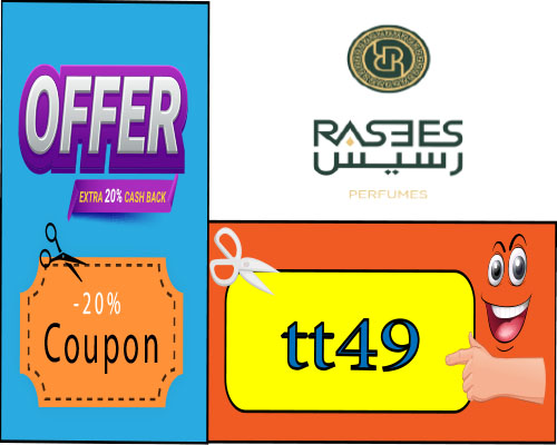 rasees coupon