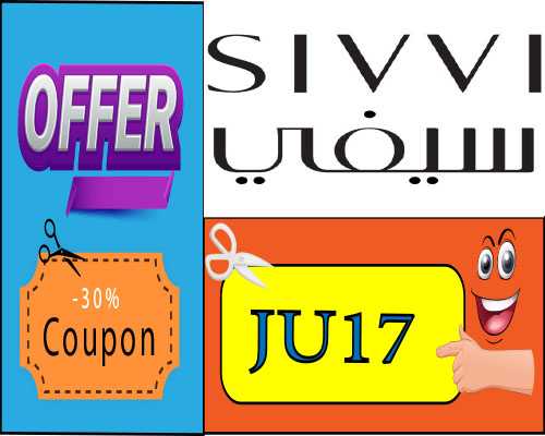 sivvi coupon