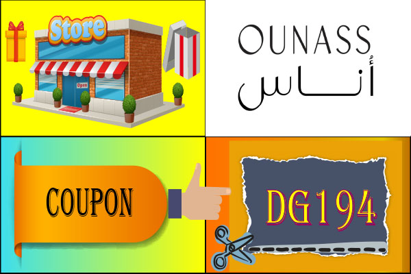 ounass coupon