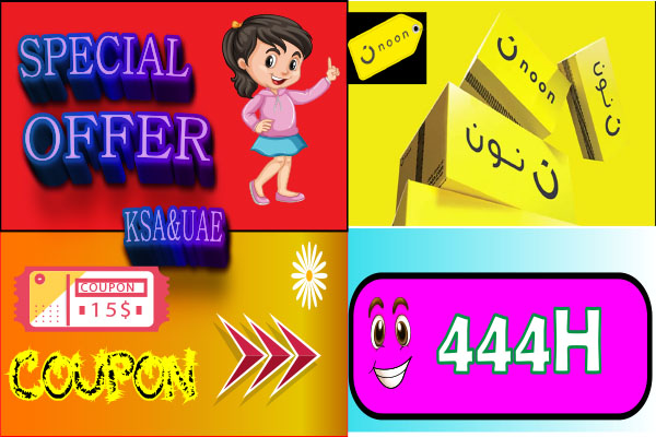 noon coupon ksa