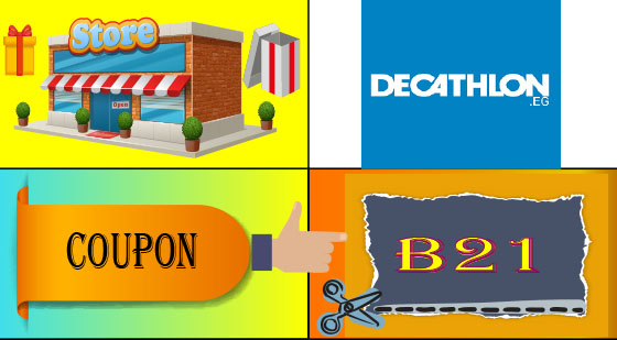 decathlon coupon