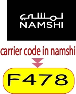 carrier code in namshi