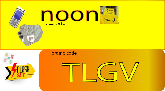 how to get coupon code for noon