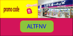 life pharmacy coupon code