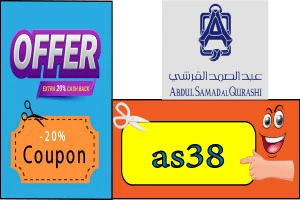 asqstore coupon