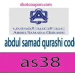 abdul samad al qurashi code