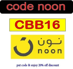 code noon