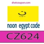 noon egy code