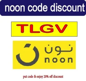 noon code discount