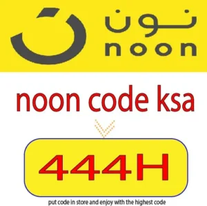 noon code ksa