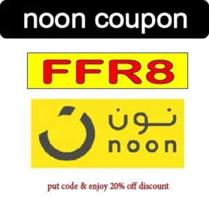 noon coupon