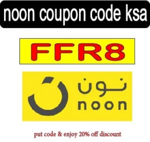 noon coupon code ksa