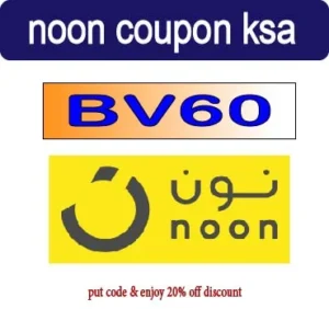 noon coupon ksa