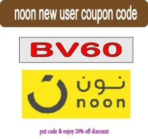 noon new user coupon code