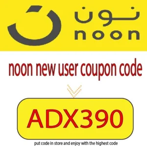 noon new user coupon code