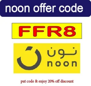 noon offer code