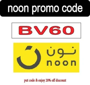 noon promo code