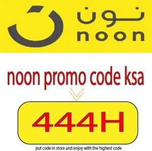 noon promo code ksa