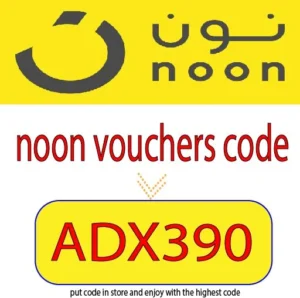 noon vouchers code