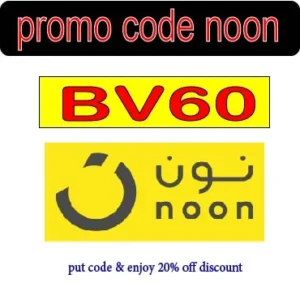 promo code noon