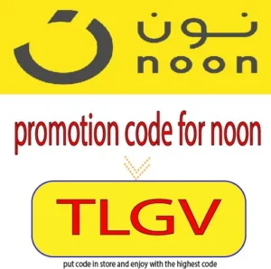 promotion code for noon