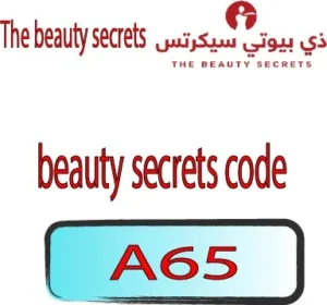 beauty secrets code