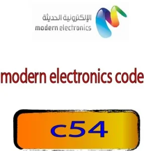 modern electronics code