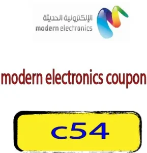 modern electronics coupon