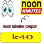 noon minutes coupon