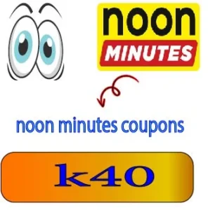 noon minutes coupons