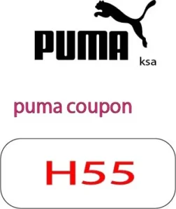 puma coupon