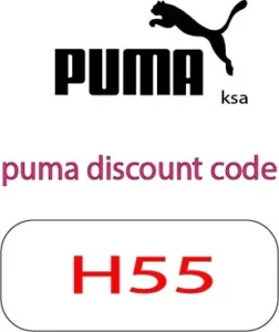 puma discount code