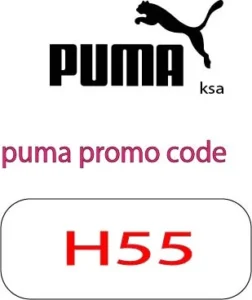 puma promo code