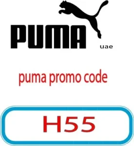 puma promo code