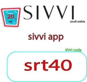 sivvi app