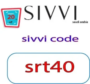 sivvi code