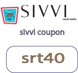 sivvi coupon