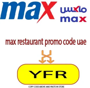 max restaurant promo code uae