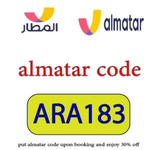 almatar code