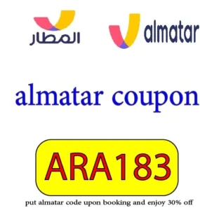 almatar coupon