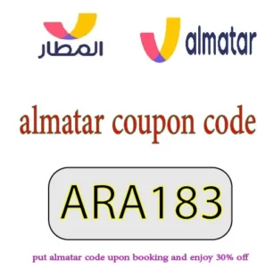 almatar coupon code