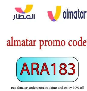 almatar promo code