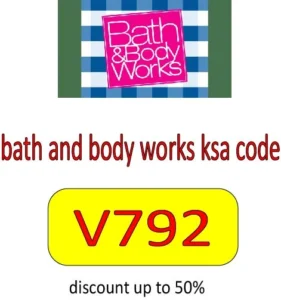 bath and body works ksa code