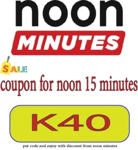 coupon for noon 15 minutes