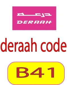 deraah code