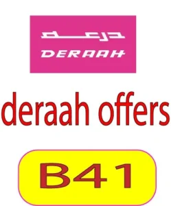 deraah offers