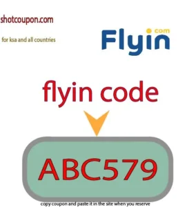 flyin code