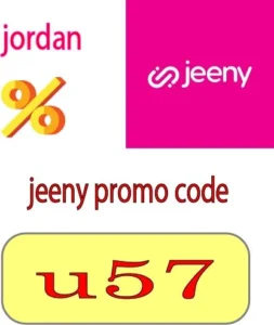 jeeny promo code