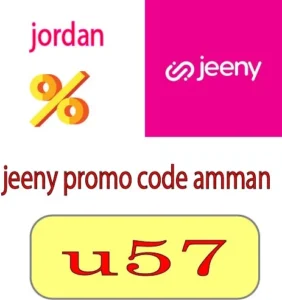 jeeny promo code amman