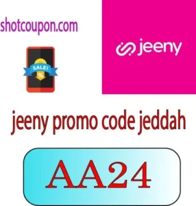 jeeny promo code jeddah